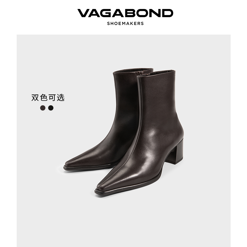VagabondGISELLE尖头粗跟时装靴