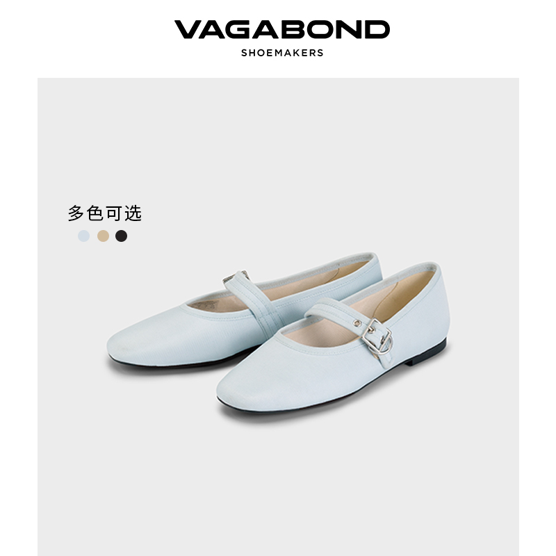 VagabondJOLIN圆头玛丽珍平底鞋