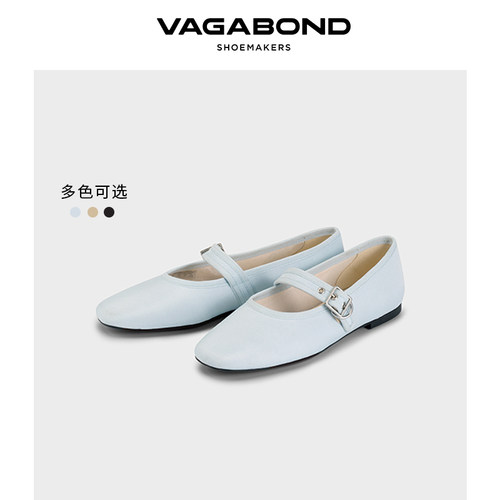 VagabondJOLIN圆头玛丽珍平底鞋