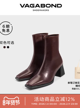 Vagabond HEDDA女士牛皮方头粗跟短靴高跟靴明星同款2025秋冬新品