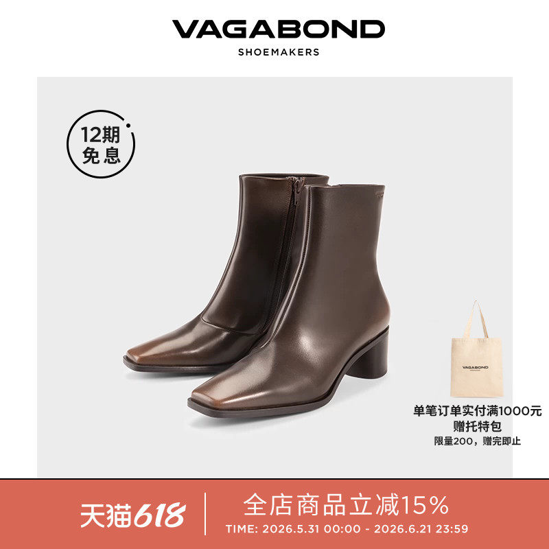 Vagabond FAY女士牛皮方头粗跟时装靴踝靴马年限定款2026春夏新品