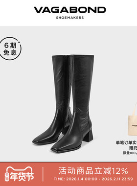 Vagabond HEDDA女士牛皮方头粗跟弹力高筒靴长靴黑色2024秋冬系列