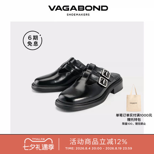 VagabondELLIS露跟凉鞋穆勒鞋