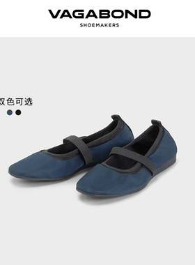 Vagabond HILLARY女士圆头缎面浅口芭蕾平底鞋蓝黑2025春夏