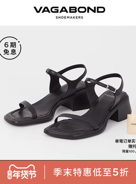 Vagabond INES女士黑色牛皮粗跟一字绑带露趾凉鞋2024春夏系列