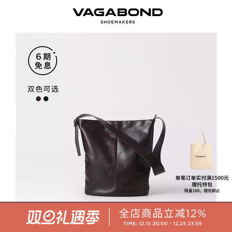 Vagabond女士牛皮水桶包斜挎包