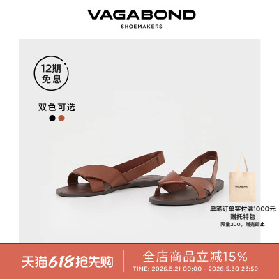 VagabondTIA2.0低跟露趾凉鞋