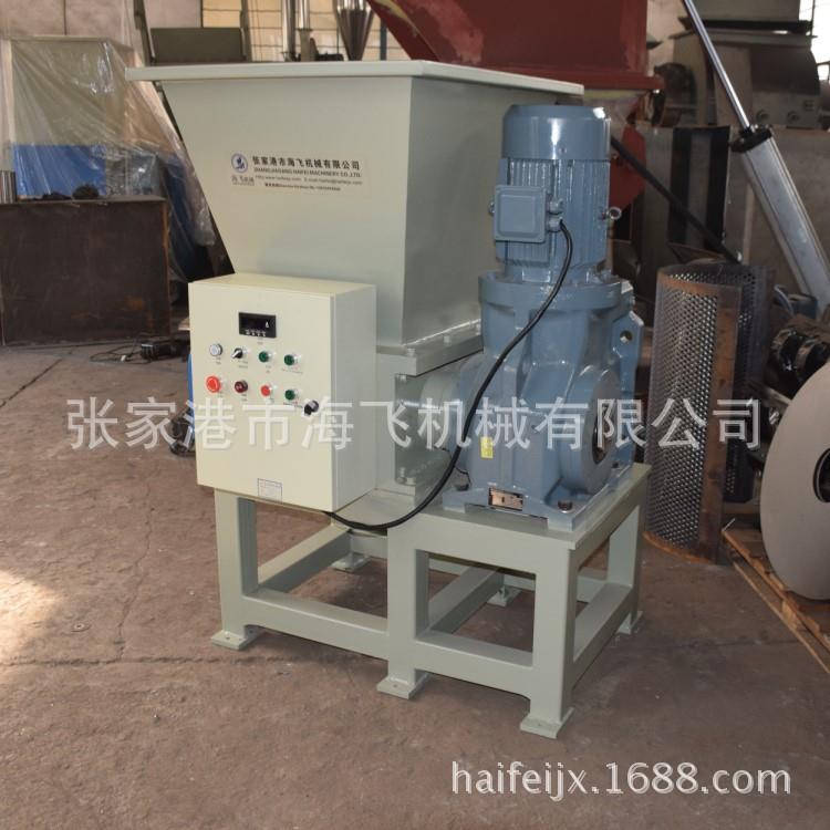 小型撕碎机厨余垃圾破碎机废品废料轮胎金属破碎机双轴撕碎机