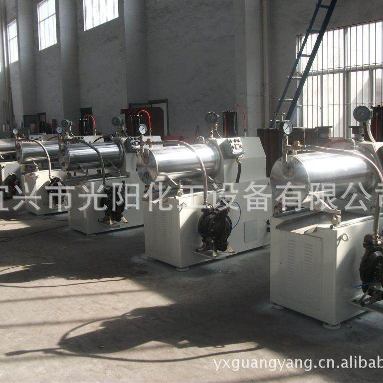 专业制造GWS-30型卧式研磨机密闭砂磨机涂料油漆医药助剂砂磨机