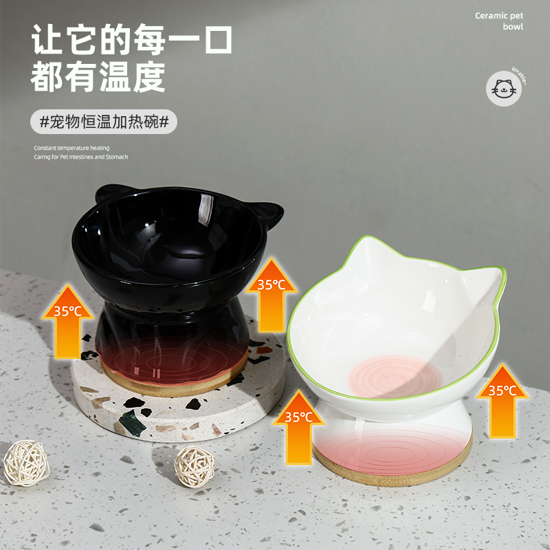 恒温猫碗加热喝水碗陶瓷黑色水碗