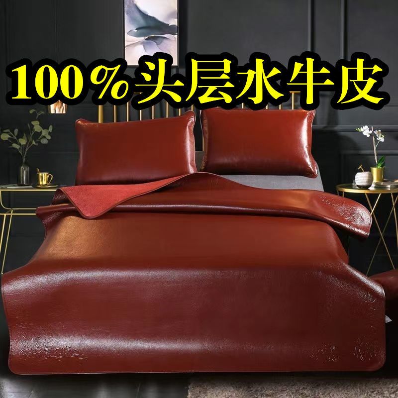 高档100%天然真牛皮特厚牛皮凉席头层水牛皮凉席厂家直供纯牛皮席