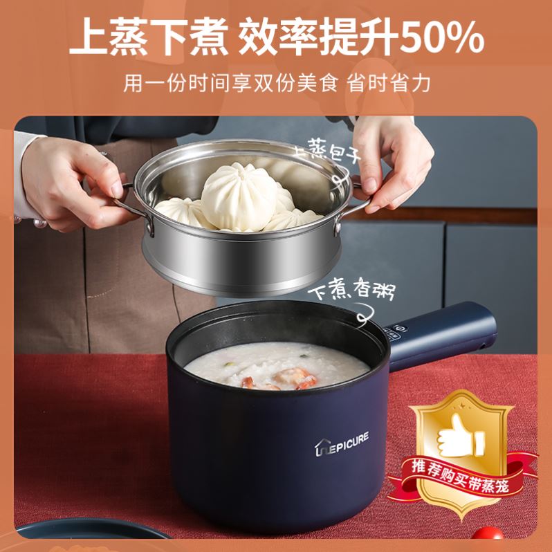 儿童婴儿煲粥煮稀饭的专用锅熬粥电炖锅/煲汤锅/电炖