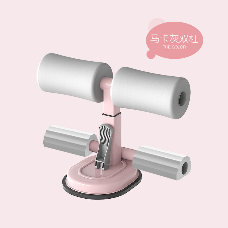 【男女通用打造腹肌/马甲】仰卧起坐辅助器家用健身器材固定吸盘