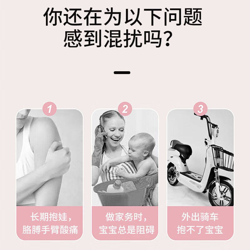 ipoosi婴儿背带抱娃宝宝双肩横前抱式减震防滑坐垫儿童腰凳背带雅