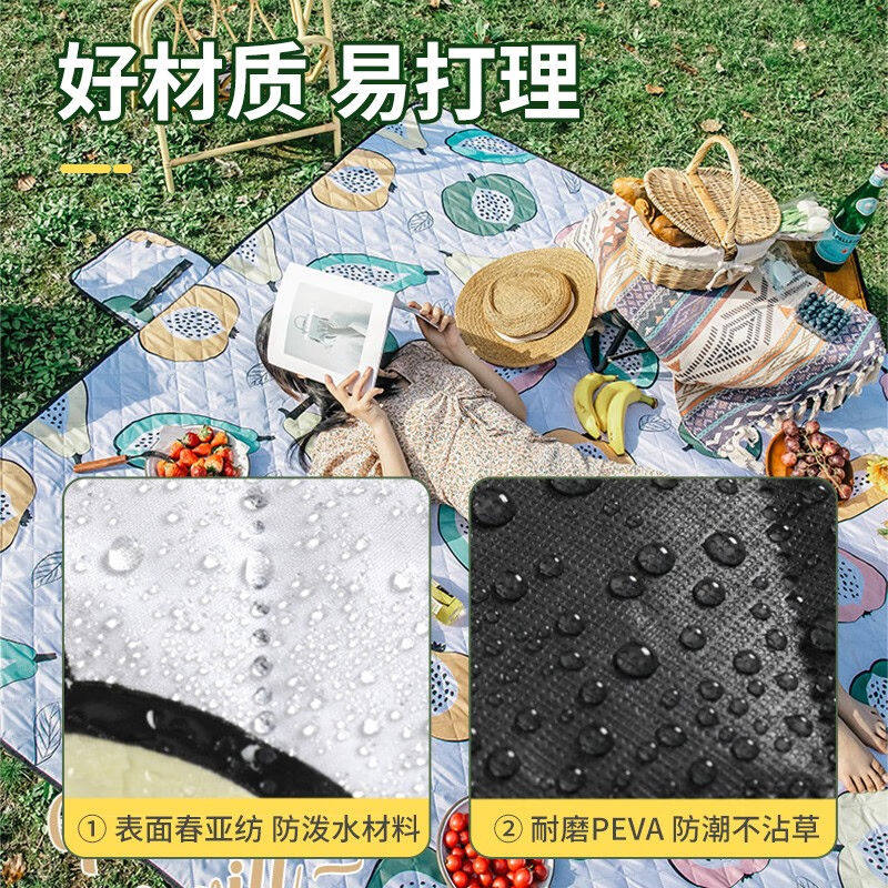智汇野餐垫加厚超大户外便携郊游春游野炊草坪垫爬行垫地垫防水防