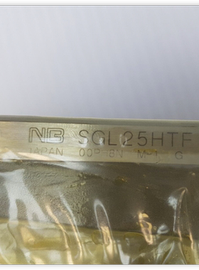 日本NB原装导轨 SGL15HTF SGL20HTF SGL25HTF SGL30HTF  SGL35HTF
