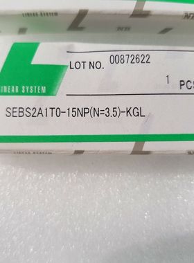 日本NB原装导轨 SEBS2A SEBS3A SEBS3AY SEBS5B SEBS5BM  SEBS5BY