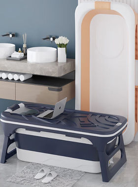 新疆泡澡桶大人折叠浴桶洗澡盆全身大号婴儿浴盆家用橙色1.2m不带