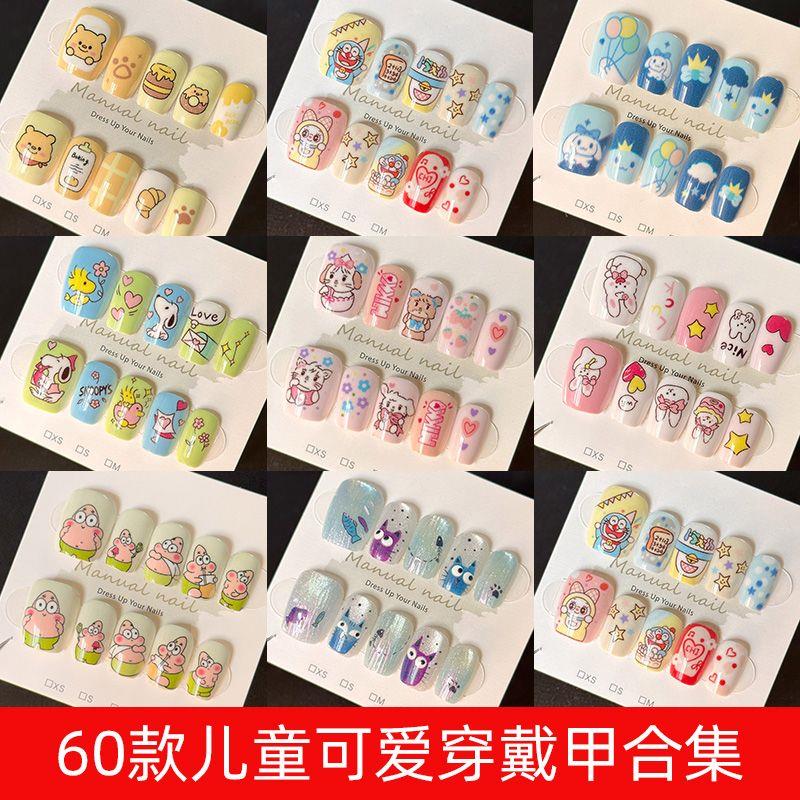 纯手工儿童穿戴甲女童新款卡通穿戴甲合集 diy指甲可拆卸可爱成品