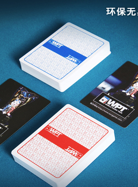 德州扑克WPT联合出品德州扑克牌防水扑克磨砂牌制作（WPT）