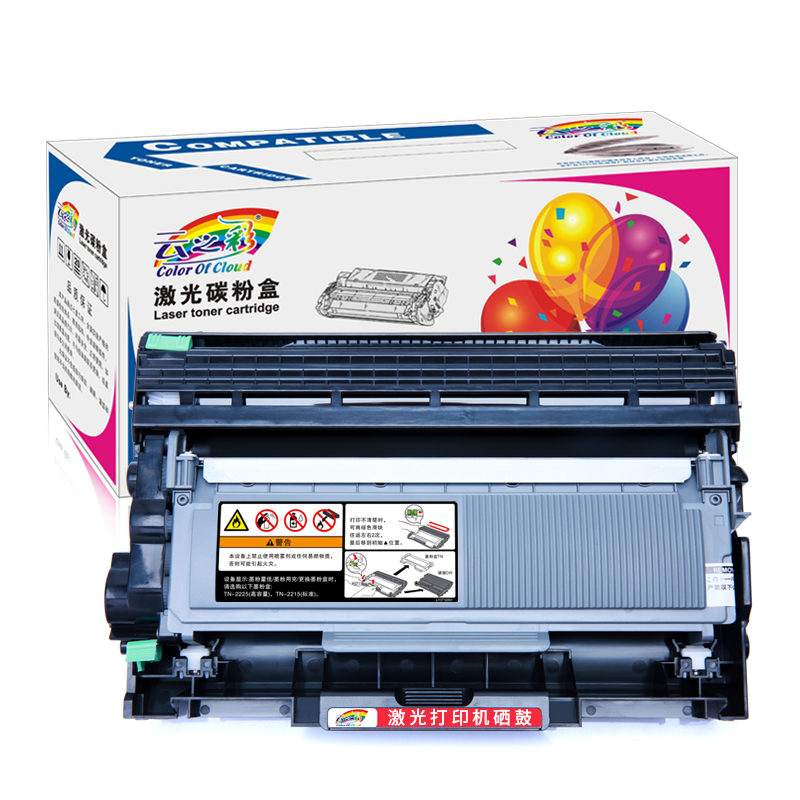 极速适用联想LJ2400l pro粉盒 联想M7400ProL M7450f pro打印机硒