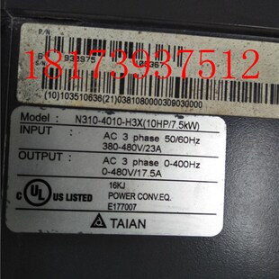 380V 7n.5KW N310 質量 H3X 10HP7.5KW 4010 極速臺安變頻器