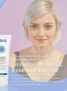 极速ALOXXI Care Reparative ITreatment Masque