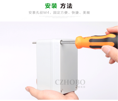 极速1 可定制防 5孔防水按钮开关盒 带防水罩按钮控制盒Y