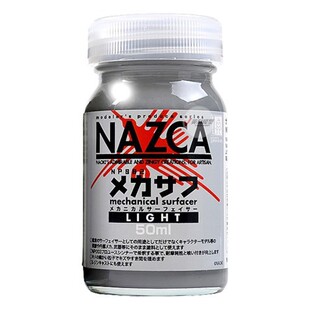 NAZCA內構改件專用耐磨水補土S 極速√ 英利 蓋亞GAIA NP系 5U0ml