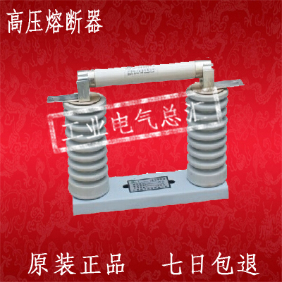 极速电动机保护用高压限k流熔断器XRNM1 3.6 7.2 12 24 35 40.5KV