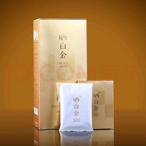 品品香 福鼎老白茶寿眉茶叶 1641八年陈360g疯狂促销包邮