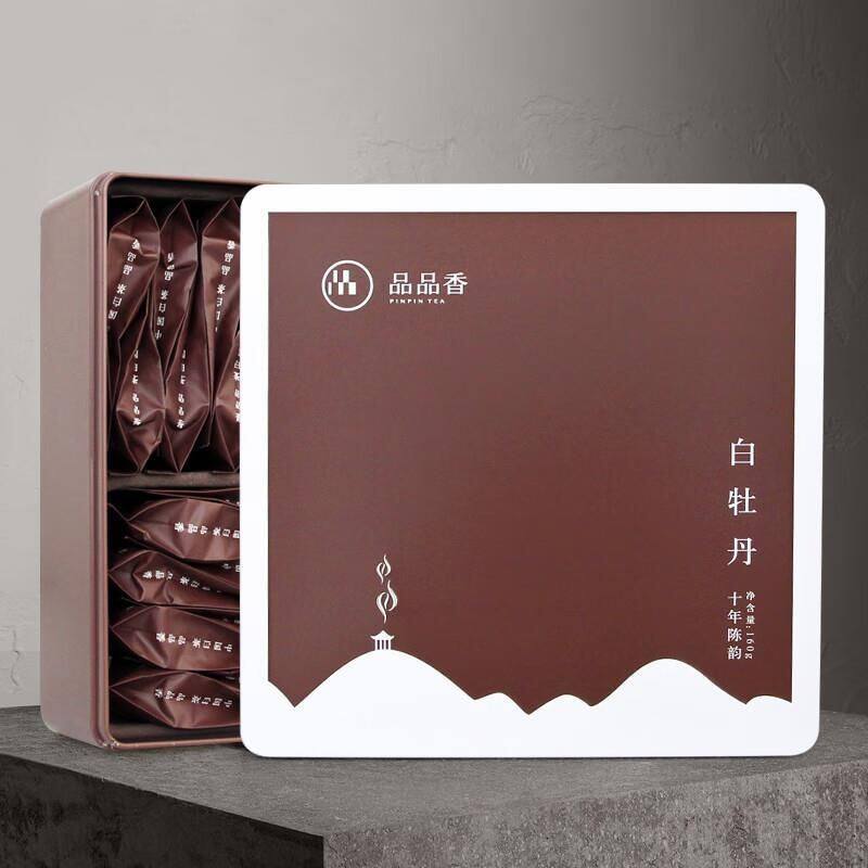 品品香十年陈韵精装版白牡丹160克盒装32泡伴手礼礼盒装门店爆品