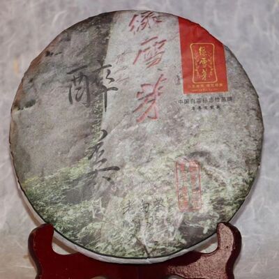 绿雪芽2009年老老白白茶原料357白牡丹2014福鼎寿眉醉美