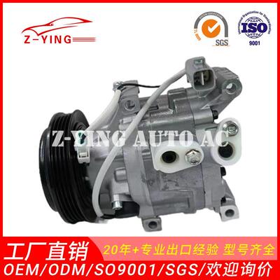 适用于丰田卡罗拉06C汽车空调压缩机88320-5240088320-52040