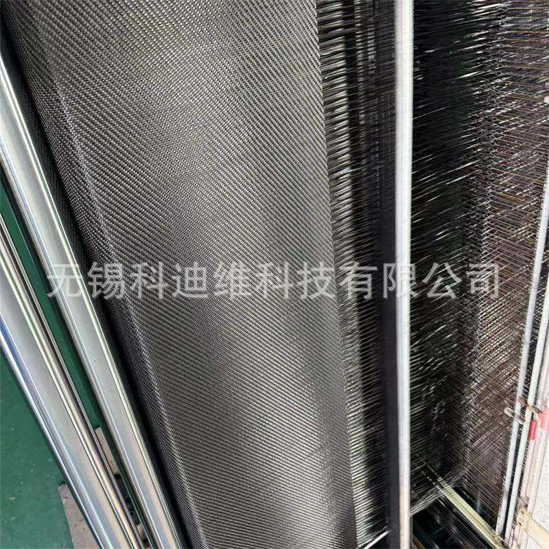 供应240克斜纹定型干布汽车改装包覆用碳布240g高强度加固干布,汽车零部件/养护/美容/维保,碳纤维改装件安装工时,淘宝优惠券,粉丝福利购,淘宝优惠卷