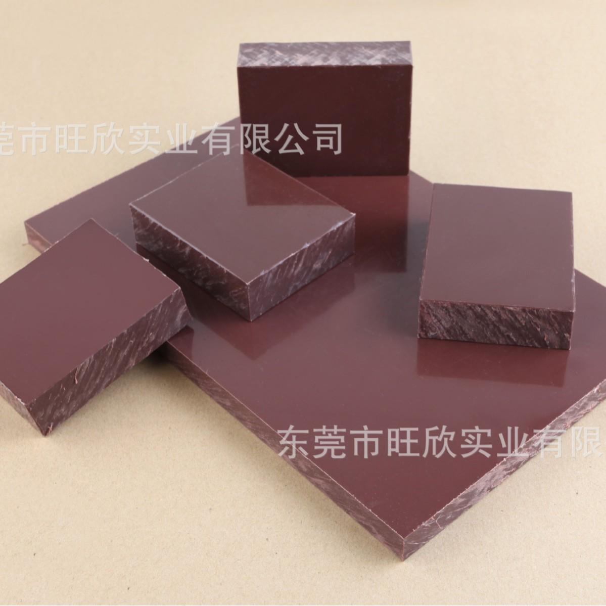 B级PP斩板鞋厂等用裁断板冲床用垫板啤机下料板耐磨硬pp塑料硬板