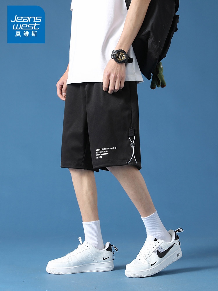 JEANSWEST SPORTS SHORTS MENS SUMMER NEW LOOSE BASKETBALL ICE SILK PANTS THIN QUICK-DRYING OUTER WEAR FIVE-POINT PANTS MEN