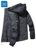 Демисезонная дорожная ветрозащитная мужская куртка с капюшоном для отдыха, оверсайз