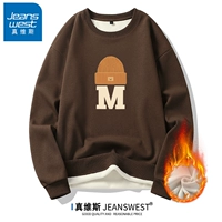 帽子M深棕【加绒款】