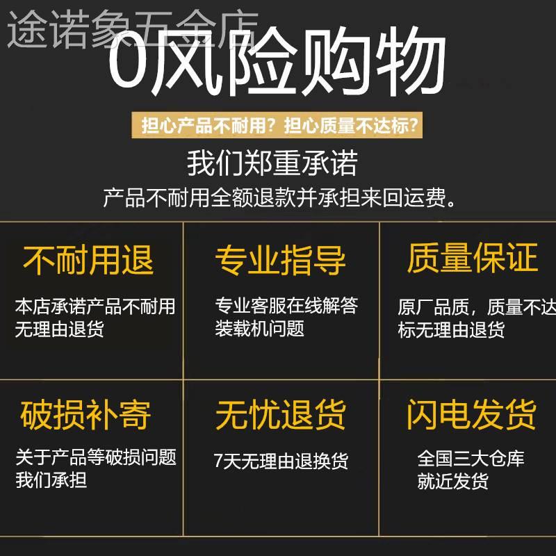 小铲车装载机传动轴万向节凸缘法兰盘130131伸缩叉凸元盘配件大全