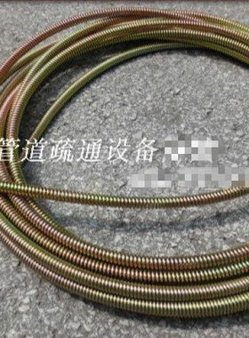 管道疏通机弹簧轴GQ-75T型管道清理机疏通器配件85mm8米