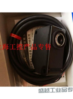 SUNX颜色传感器-101-P-111数字式色标传感器PNP黑色-101-P