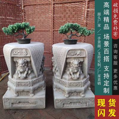 汉白玉石头花架户外石墩底座石雕大门口庭院摆件盆景台底座柱墩石