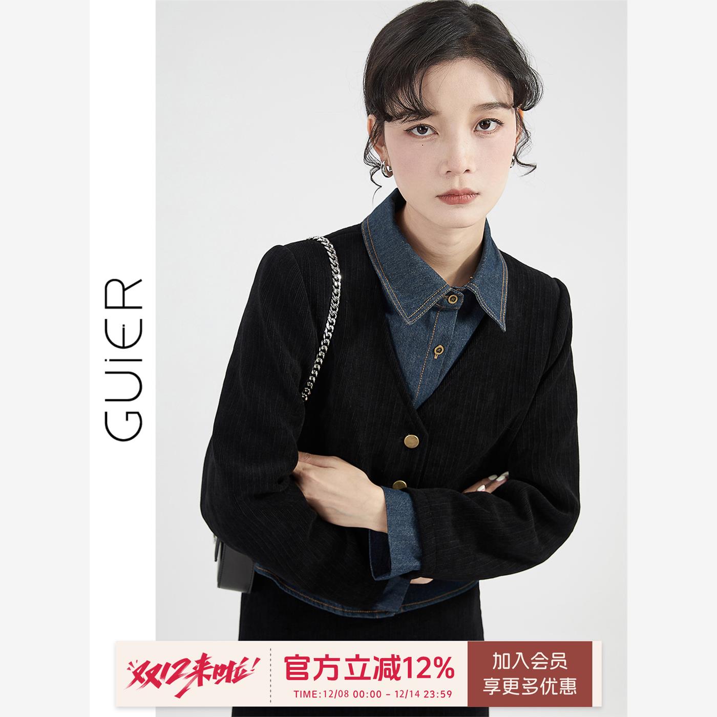 桂儿「竹节牛仔欧棉绒」高级两件套！假两件上衣灯芯绒半身裙套装