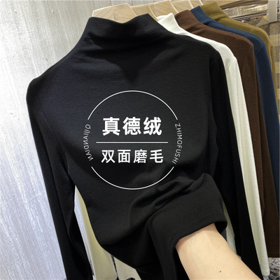 黑色半高领德绒打底衫女内搭2025新款秋冬季长袖加绒加厚保暖上衣