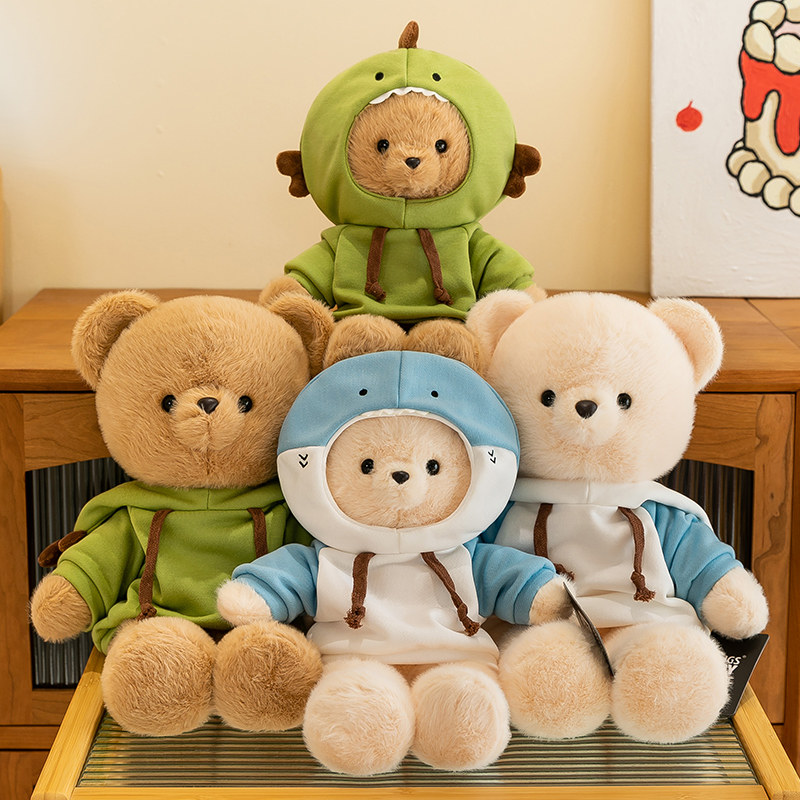 小熊莱恩毛绒玩具公仔情侣卫衣小熊泰迪熊抱抱熊生日礼物送男女友