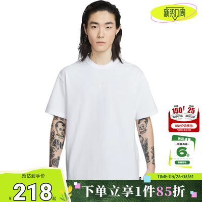 nike耐克夏季男子运动休闲短袖T恤IH1122-100