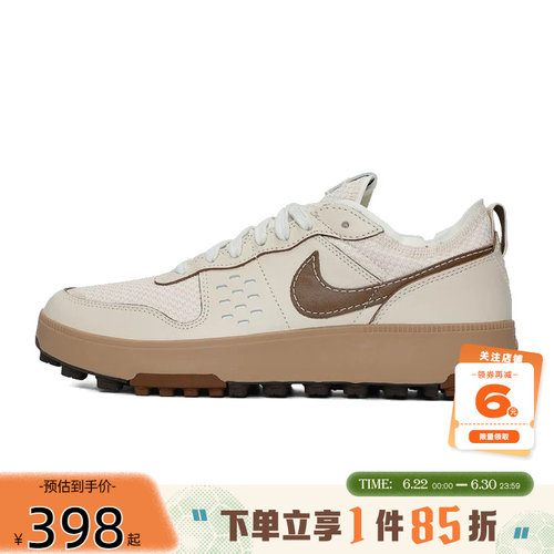 nike耐克夏季男鞋C1TY运动鞋