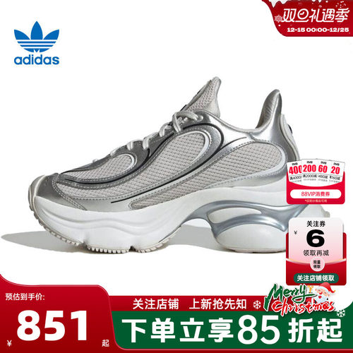 adidas阿迪达斯三叶草 秋冬女鞋OZVENUZ运动鞋休闲鞋KI0557