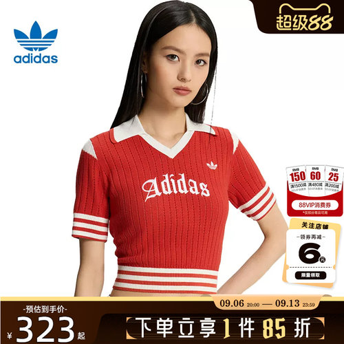 adidas阿迪达斯三叶草女子运动休闲短袖T恤KT3048
